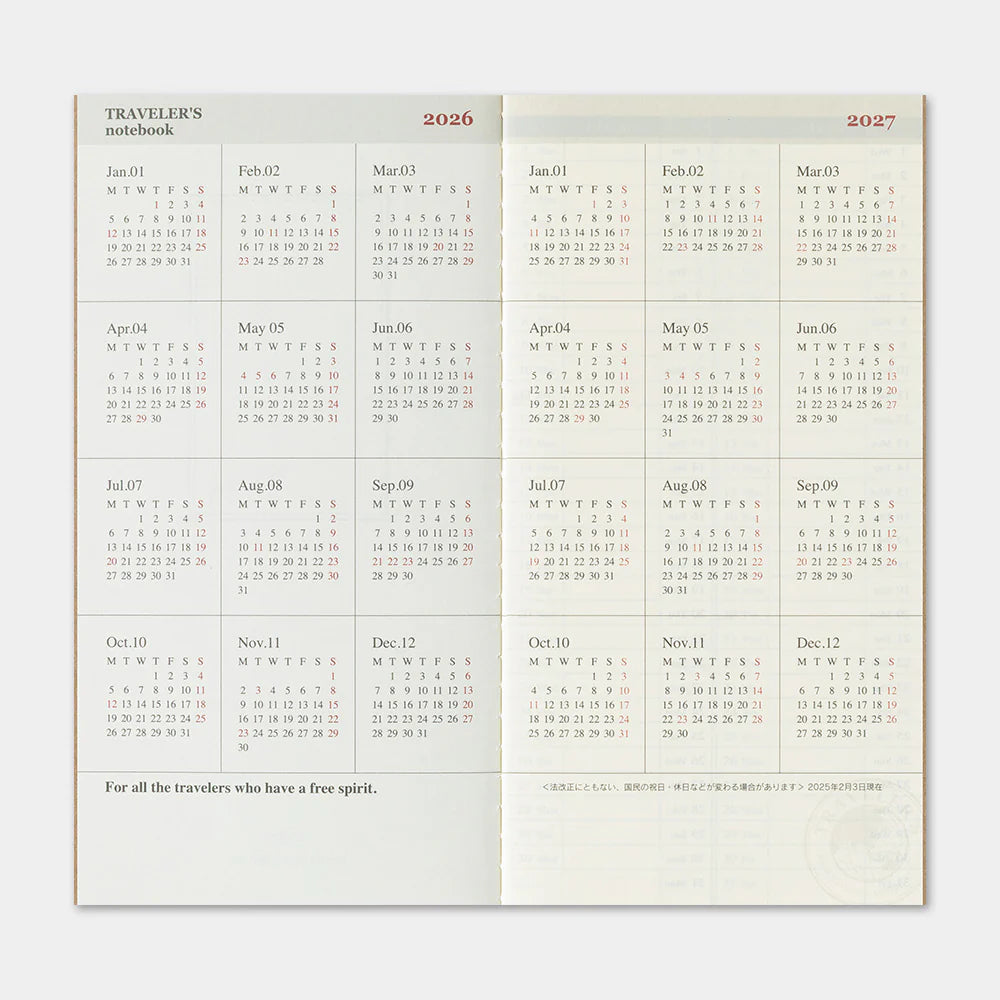 This is the 2026 DIARY Weekly Vertical for TRAVELER’S notebook. The Vertical Diary layout utilizes a daily timeline that allows you to keep track of schedules on an hourly basis. A blank note section expands across the bottom of the layout for extra writing space. On the right edge, you can refer to other months of the year related to the page. This notebook includes dated pages for the second half of 2026: the months of July through December.

MD paper is used for this notebook so you can enjoy an excellen
