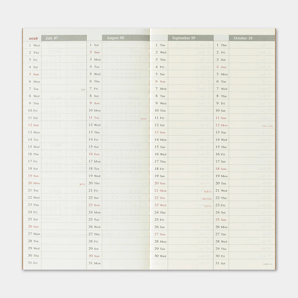 This is the 2026 DIARY Weekly Vertical for TRAVELER’S notebook. The Vertical Diary layout utilizes a daily timeline that allows you to keep track of schedules on an hourly basis. A blank note section expands across the bottom of the layout for extra writing space. On the right edge, you can refer to other months of the year related to the page. This notebook includes dated pages for the second half of 2026: the months of July through December.

MD paper is used for this notebook so you can enjoy an excellen