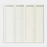 This is the 2026 DIARY Weekly Vertical for TRAVELER’S notebook. The Vertical Diary layout utilizes a daily timeline that allows you to keep track of schedules on an hourly basis. A blank note section expands across the bottom of the layout for extra writing space. On the right edge, you can refer to other months of the year related to the page. This notebook includes dated pages for the second half of 2026: the months of July through December.

MD paper is used for this notebook so you can enjoy an excellen