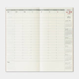 This is the 2026 DIARY Weekly Vertical for TRAVELER’S notebook. The Vertical Diary layout utilizes a daily timeline that allows you to keep track of schedules on an hourly basis. A blank note section expands across the bottom of the layout for extra writing space. On the right edge, you can refer to other months of the year related to the page. This notebook includes dated pages for the second half of 2026: the months of July through December.

MD paper is used for this notebook so you can enjoy an excellen