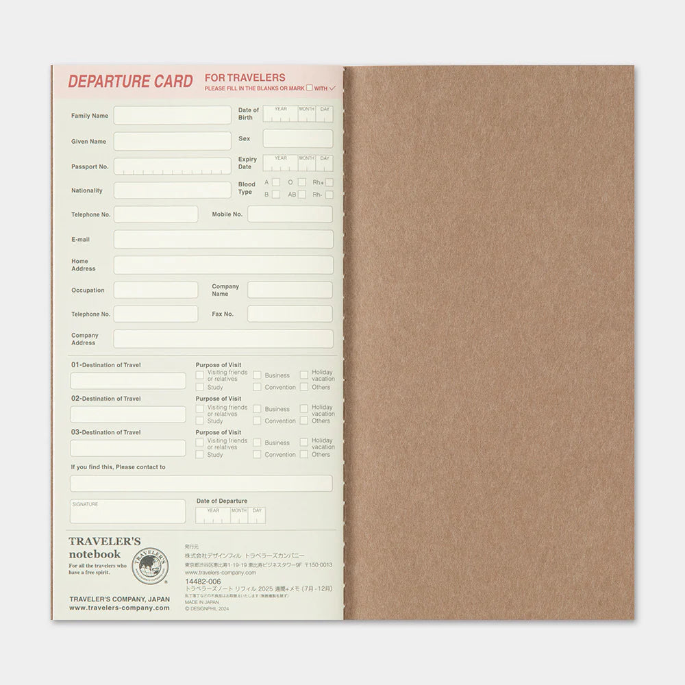 This is the 2026 DIARY Weekly Vertical for TRAVELER’S notebook. The Vertical Diary layout utilizes a daily timeline that allows you to keep track of schedules on an hourly basis. A blank note section expands across the bottom of the layout for extra writing space. On the right edge, you can refer to other months of the year related to the page. This notebook includes dated pages for the second half of 2026: the months of July through December.

MD paper is used for this notebook so you can enjoy an excellen