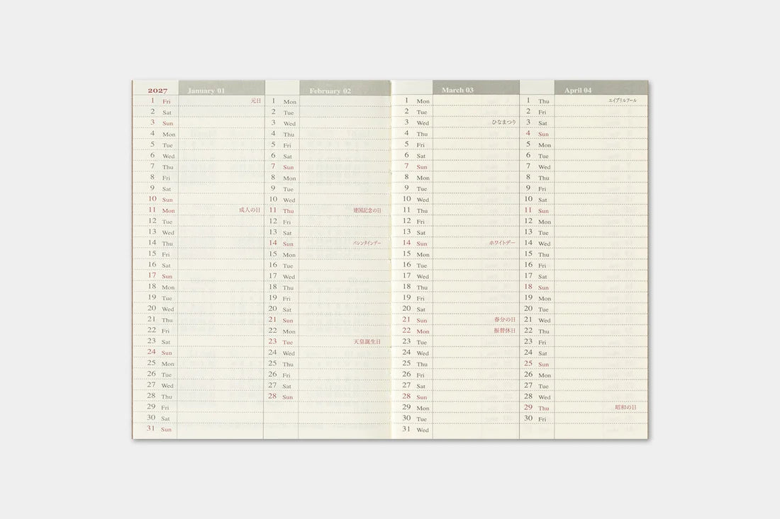 TRAVELER'S notebook 2027 Weekly Diary (Passport Size)

Welcome the upcoming year in high spirits with TRAVELER'S notebook 2027 Diary lineup where each notebook becomes unique by adding your personal flare!