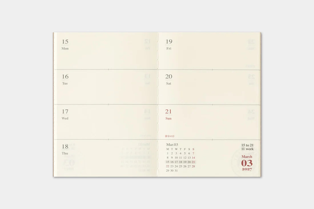TRAVELER'S notebook 2027 Weekly Diary (Passport Size)

Welcome the upcoming year in high spirits with TRAVELER'S notebook 2027 Diary lineup where each notebook becomes unique by adding your personal flare!
