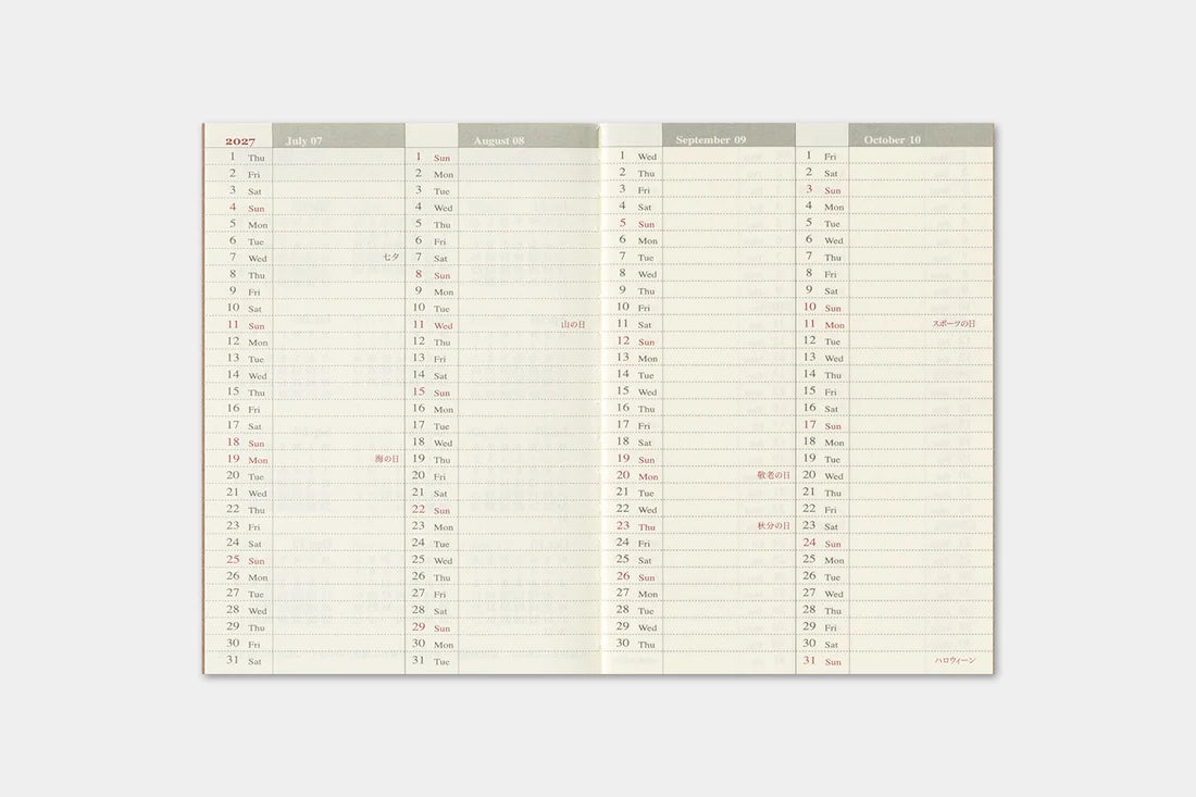 TRAVELER'S notebook 2027 Weekly Diary (Passport Size)

Welcome the upcoming year in high spirits with TRAVELER'S notebook 2027 Diary lineup where each notebook becomes unique by adding your personal flare!