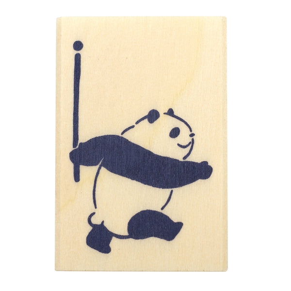Beverly Companion Rubber Stamp - Panda