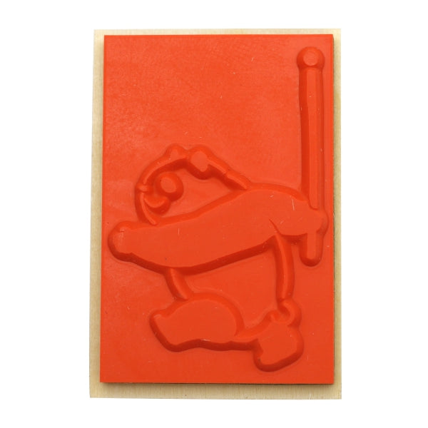 BEVERLY Companion Rubber Stamp - Panda