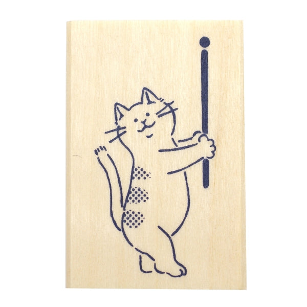 BEVERLY Companion Rubber Stamp - Cat