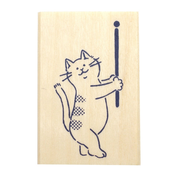 Beverly Companion Rubber Stamp - Cat