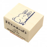 Beverly Companion Rubber Stamp - Bunny