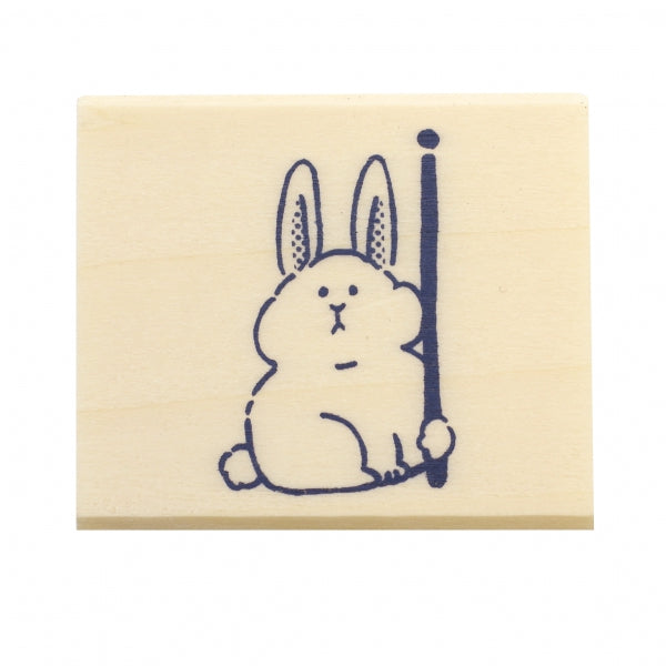 Beverly Companion Rubber Stamp - Bunny