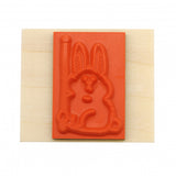 Beverly Companion Rubber Stamp - Bunny