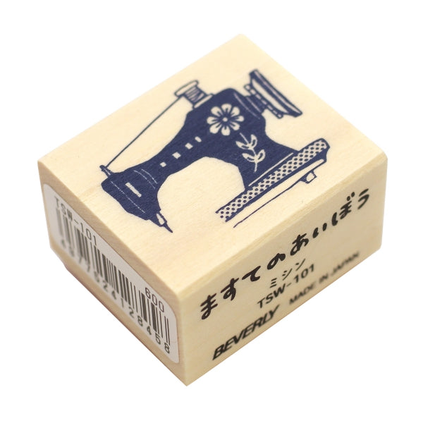 BEVERLY Companion Rubber Stamp - Sewing Machine