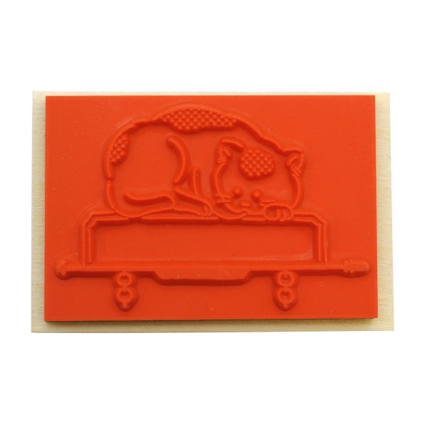 Beverly Companion Rubber Stamp - Cat Signboard