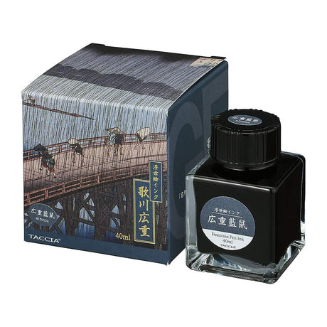 Nakabayashi Ukiyo-e 2 Fountain Pen Ink - Ainezu (Blue Gray)