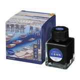 Taccia Nakabayashi Ukiyo-e 2 Fountain Pen Ink - Lapis (Violet Blue)