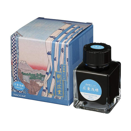 Nakabayashi Ukiyo-e 2 Fountain Pen Ink - Asahanada (Pale Indigo Blue)