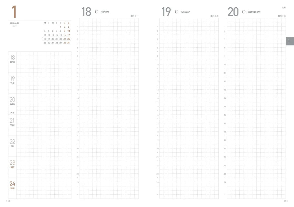 Small enough to carry with you, complete enough to hold a full year. MINI A6 brings yearly, monthly, and weekly planning into a compact format, giving schedules, brief reflections, and the small things worth remembering a place to stay.

Some things are already planned; many more have yet to unfold. Clear structure keeps time easy to read without prescribing how each page should be used, so daily life can gradually take shape in your own way.