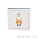 Takei Miki Ginger Cat Memo Pad