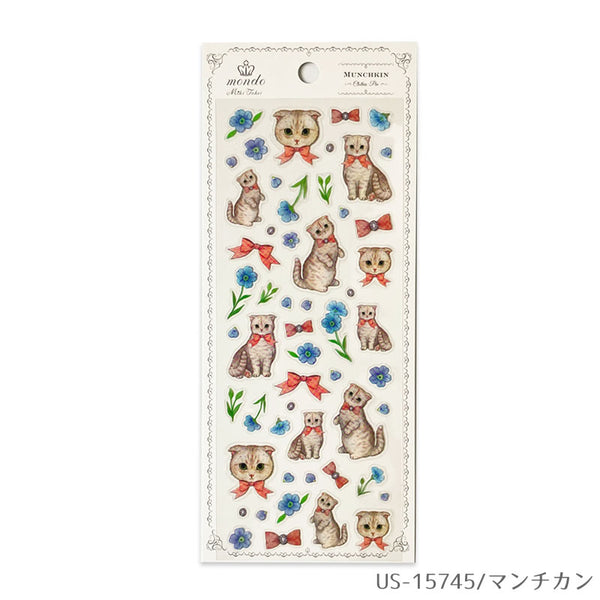 Takei Miki Munchkin Cat Sticker