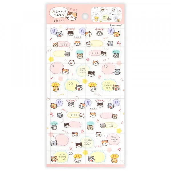 This sticker has a translucent and matte texture that blends in with the notebook.
It can be separated with perforations and carried as much as necessary.
The design is of cats chatting about their plans and notes.


1 Sheet included
165× 90mm
Transparent seal