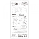 This sticker has a translucent and matte texture that blends in with the notebook.
It can be separated with perforations and carried as much as necessary.
The design is of cats chatting about their plans and notes.


1 Sheet included
165× 90mm
Transparent seal