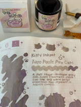 Taro Paste Paw Cake 芋泥爪爪糕 