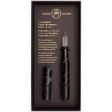 Teranishi Guitar Glass Pen Aurora with Cap