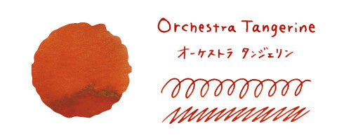 Teranishi Guitar Taisho Roman Haikara - Orchestra Tangerine Ink - 40ml