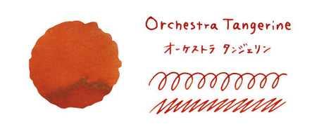 Teranishi Guitar Taisho Roman Haikara - Orchestra Tangerine Ink - 40ml