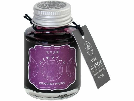 Teranishi Guitar Taisho Roman Haikara Ink - Innocent Mauve - 40ml
