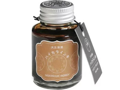 Teranishi Guitar Taisho Roman Haikara Ink - Nostalgic Honey - 40ml