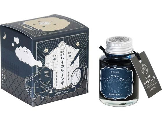 Teranishi Guitar Taisho Roman Haikara Ink - Smoky Navy - 40ml