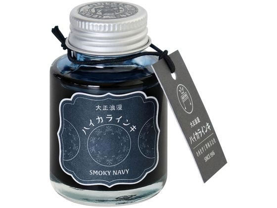Teranishi Guitar Taisho Romance Haikara Ink - Smoky Navy - 40ml