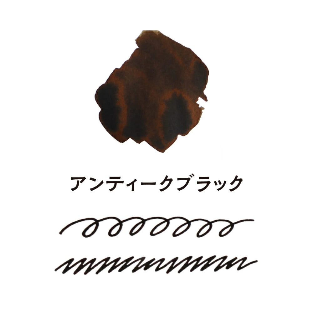 Teranishi Guitar Taisho Romance Haikara Ink - Antique Black - 40ml