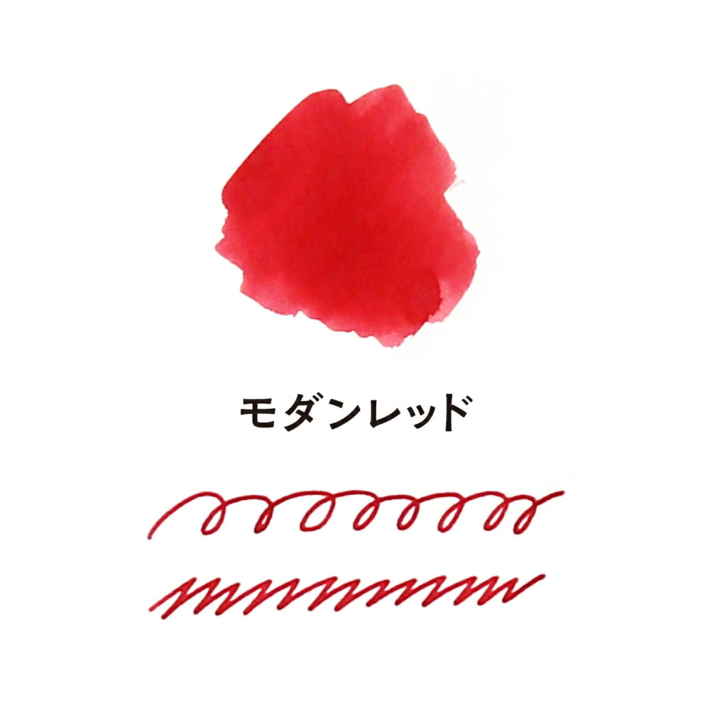 Teranishi Guitar Taisho Romance Haikara Ink - Modern Red - 40ml