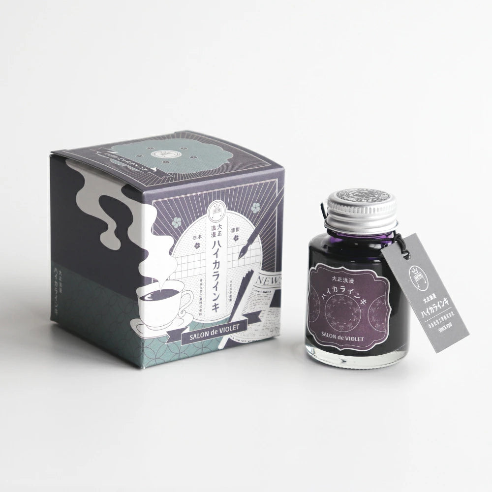 Teranishi Guitar Taisho Romance Haikara Ink - Salon de Violet - 40ml