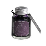 Teranishi Guitar Taisho Romance Haikara Ink - Salon de Violet - 40ml