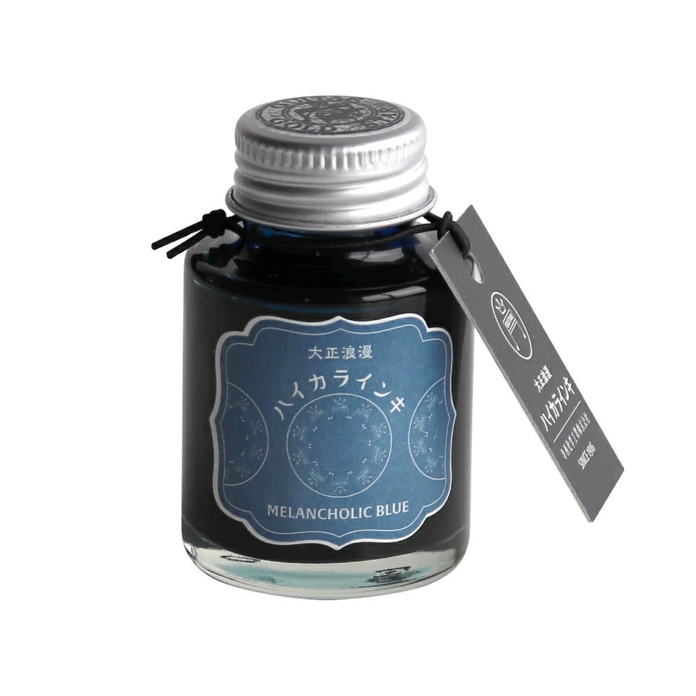 Teranishi Guitar Taisho Romance Haikara Ink - Melancholic Blue - 40ml