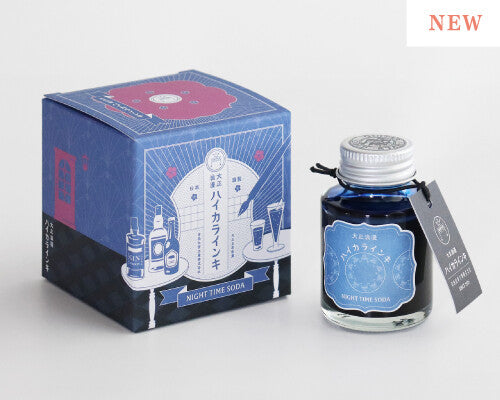 Teranishi Guitar Taisho Roman Haikara - Night Time Soda Ink - 40ml
