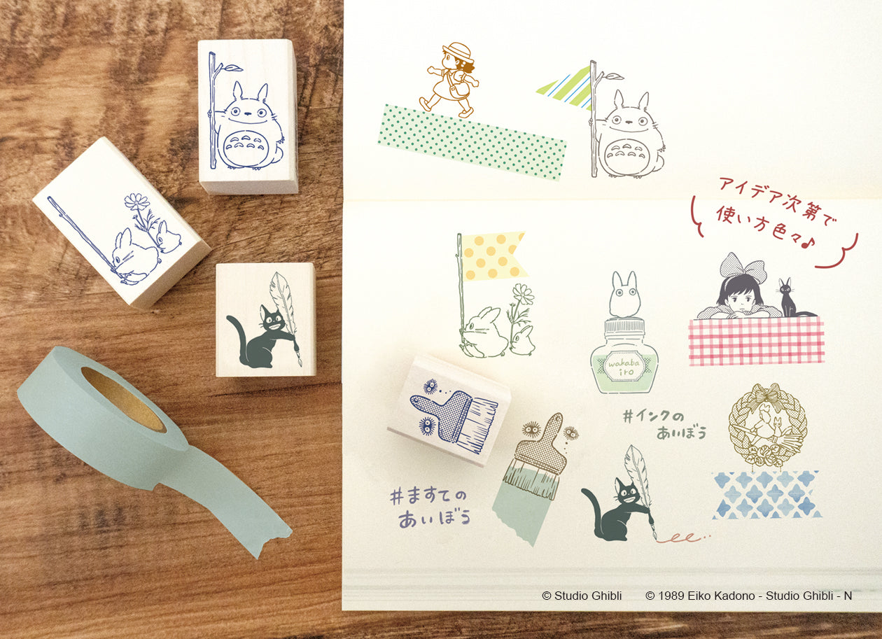 totoro様専用ページです 【公式通販】