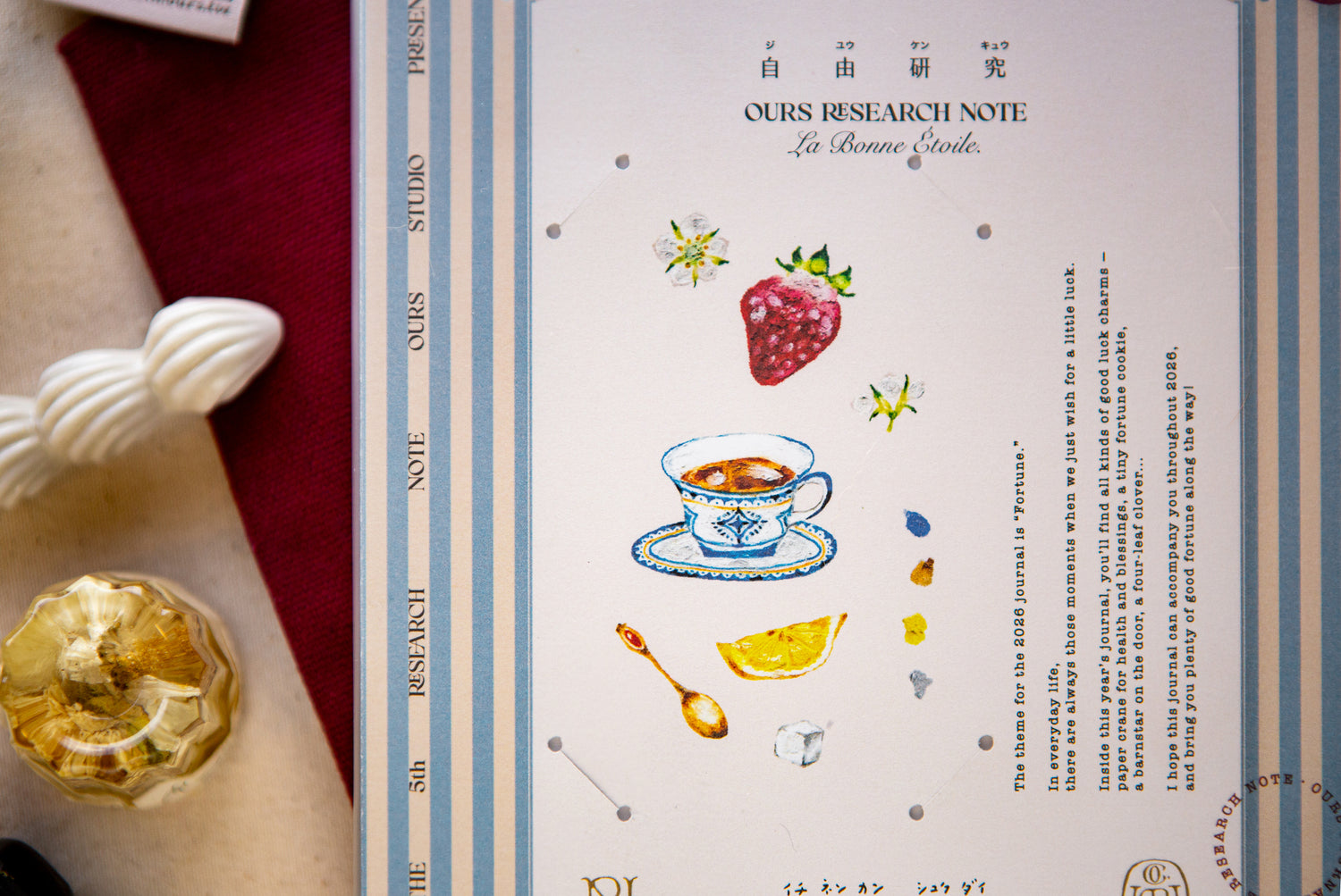 The Fortune OURS 2026 Research Project Journal The Fortune