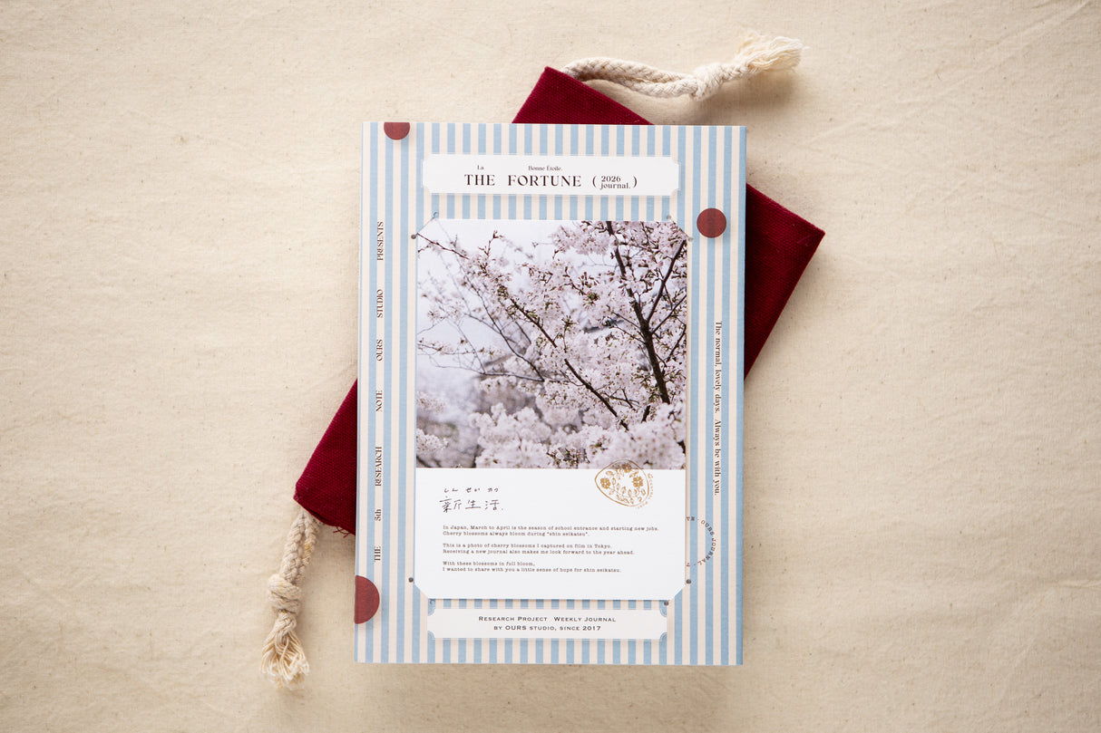 The Fortune OURS 2026 Research Project Journal The Fortune Cherry Blossom