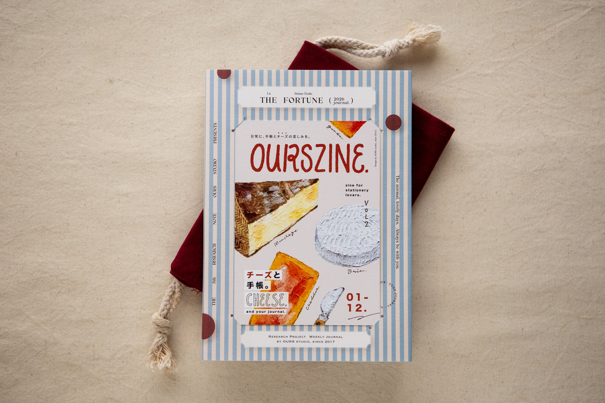 The Fortune OURS 2026 Research Project Journal The Fortune OURSZINE