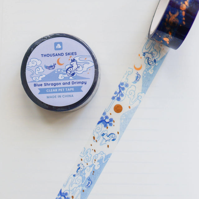 Width: 15mm or 0.6 in
Length: 5m or 16 ft
PET tape / clear tape
Glossy surface