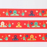 Thousand Skies Washi Tape - Stationery Clips