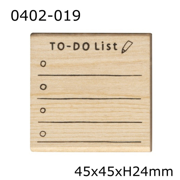 To Do List Rubber Stamp