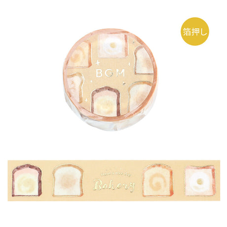 BGM Toast Every Day Washi Tape