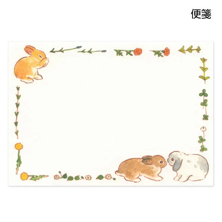 Schinako Moriyama Floral Rabbits Letter Set

This letter set has an attractive texture of rough paper and a small size that can be easily given.
Two new designs have been added: a flower frame and a cute all-over pattern of rabbits, and a cute and eye-catching bright red strawberry. This listing is for the flower frame design.