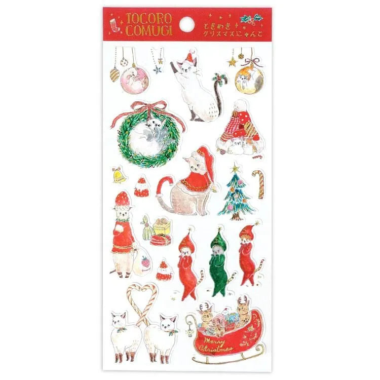 Tocorocomugi - Christmas Sticker Sheet

Welcome the playful fun of the holidays into your sticker collection with this adorable Tocorocomugi sticker sheet! The warm texture of cotton washi and the luxurious gold leaf processing make this the perfect Christmas decoration!

&nbsp;Size: 90×195mm
Material: Cotton Washi / Gold Leaf