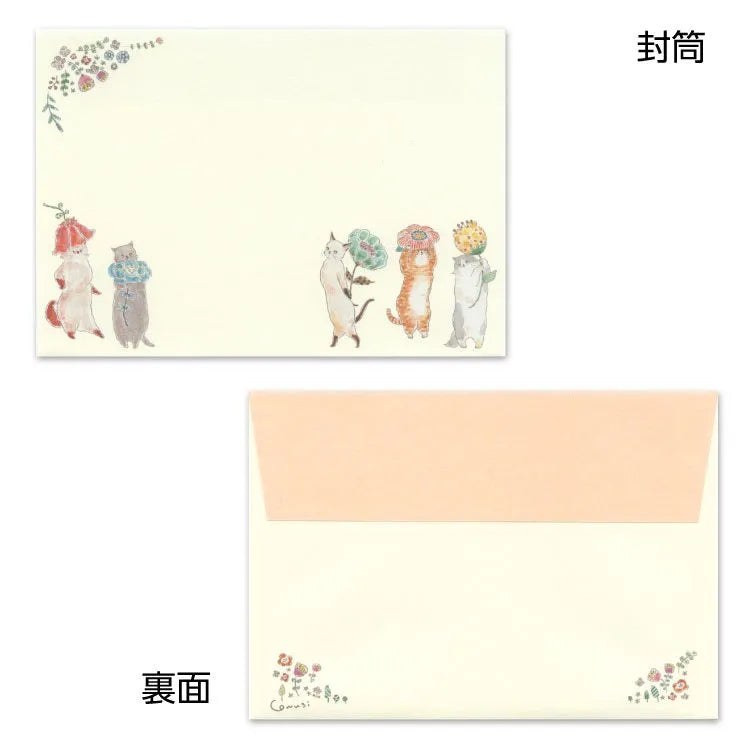 Tocorocomugi Flower Kitty Letter Set

We will deliver the unique daily life of Comugi animals that will make you feel warm and gentle.
A letter set that is conveniently sized and easy to gift to others.
You can enjoy plenty of illustrations with multiple letters and envelopes.